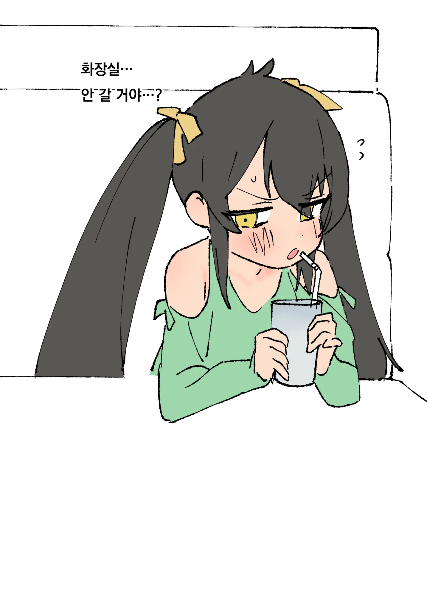 Risa-Chan